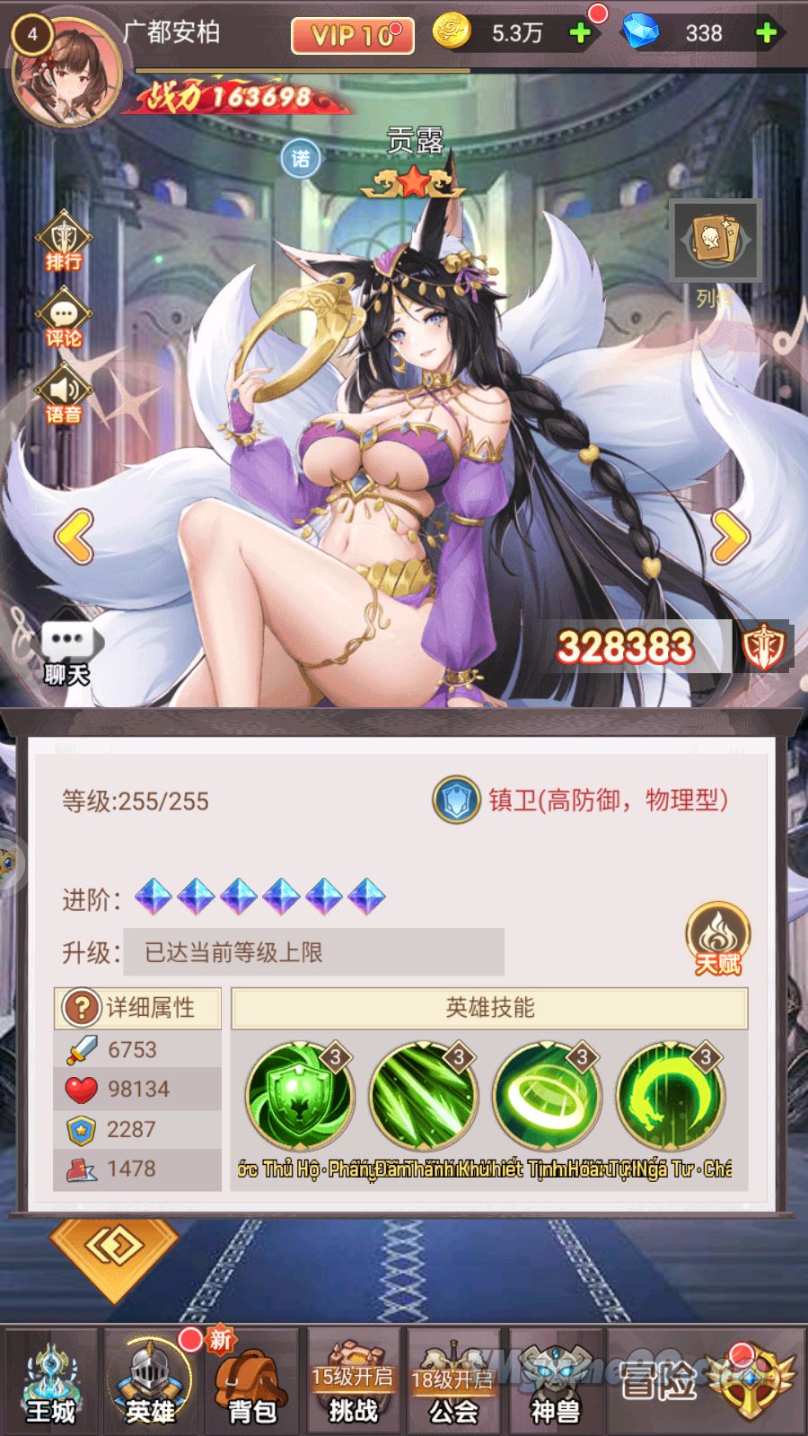 Tmgame99 Anh Hung Pixel Afk 5