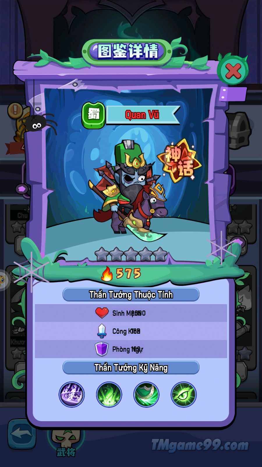 Tmgame99 Cuong Thi Dai Chien 1 Tmgame99 Cuong Thi Dai Chien 1