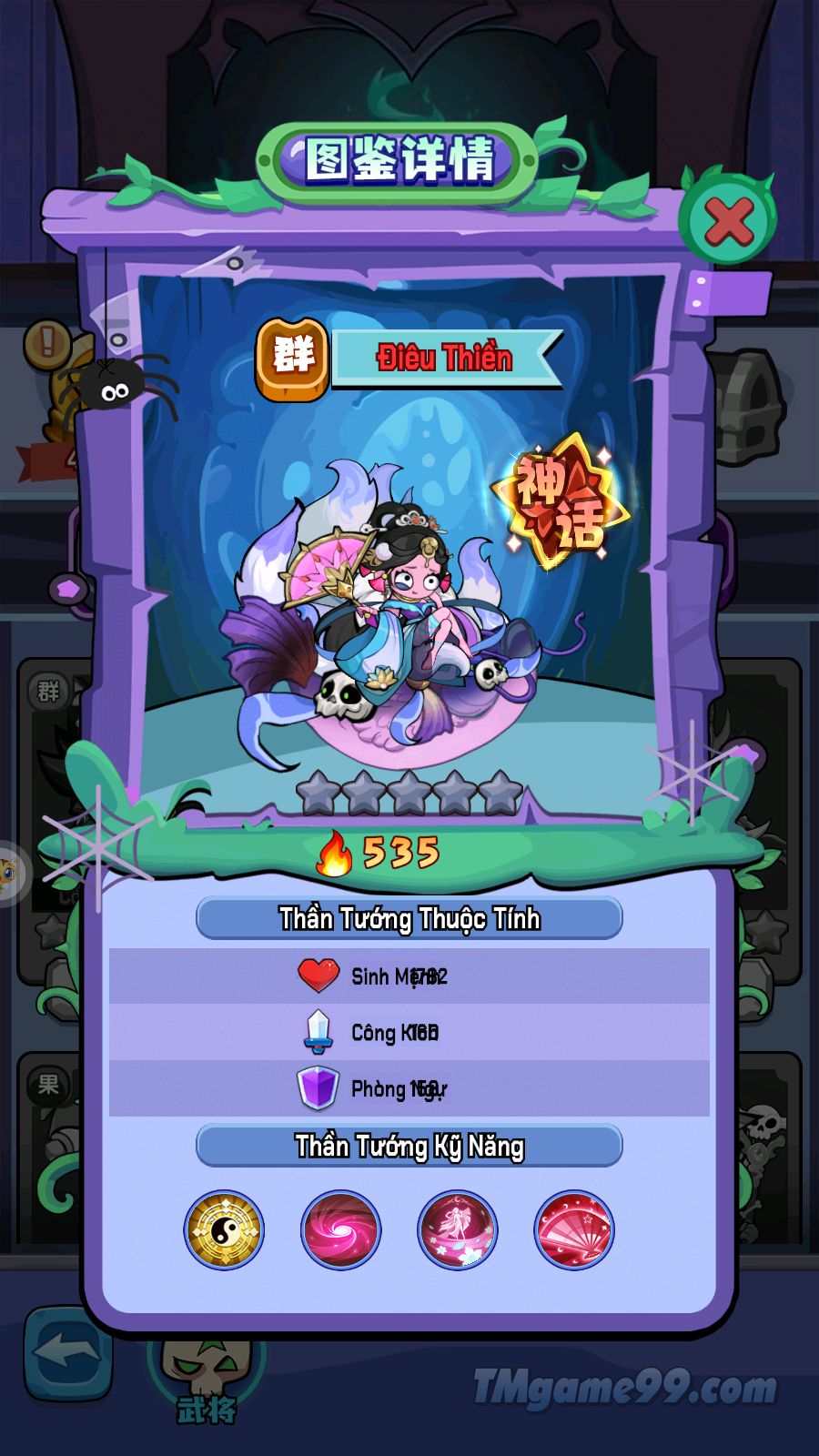 Tmgame99 Cuong Thi Dai Chien 3 Tmgame99 Cuong Thi Dai Chien 3