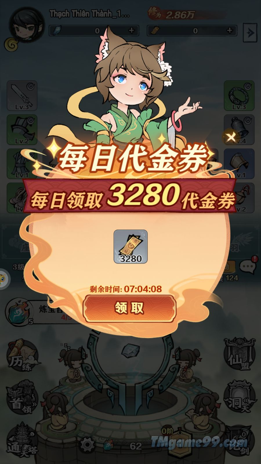 Tmgame99 Ma Nu Tam Dao 1