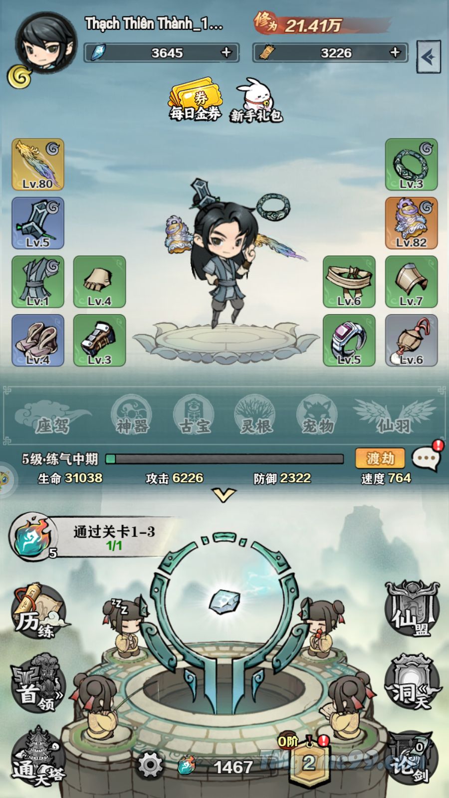 Tmgame99 Ma Nu Tam Dao 2 Tmgame99 Ma Nu Tam Dao 2
