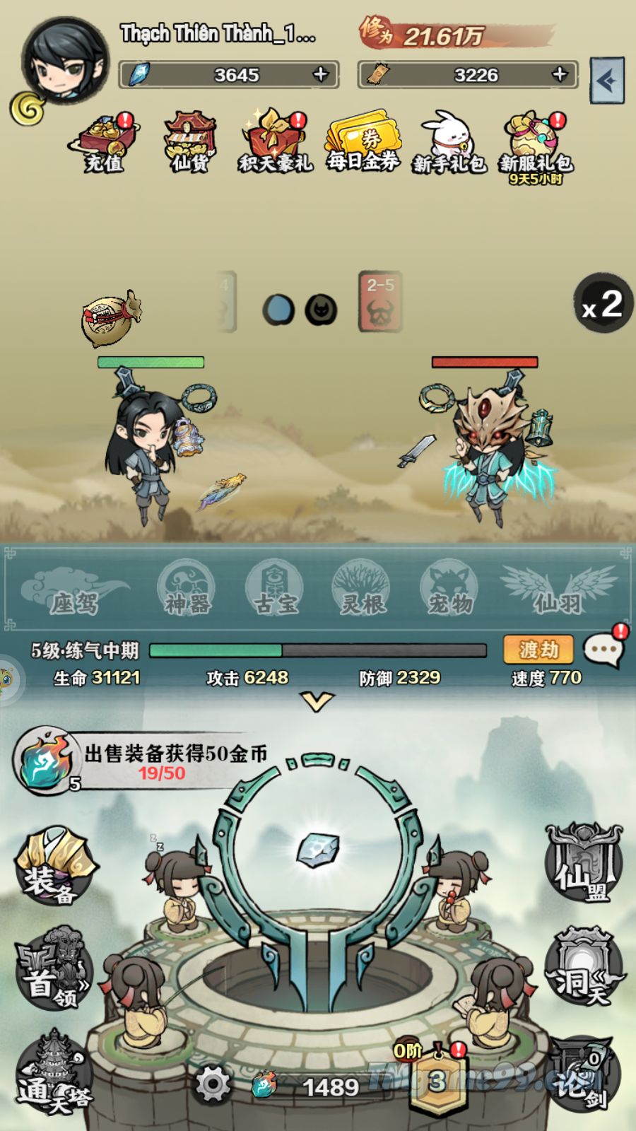 Tmgame99 Ma Nu Tam Dao 3