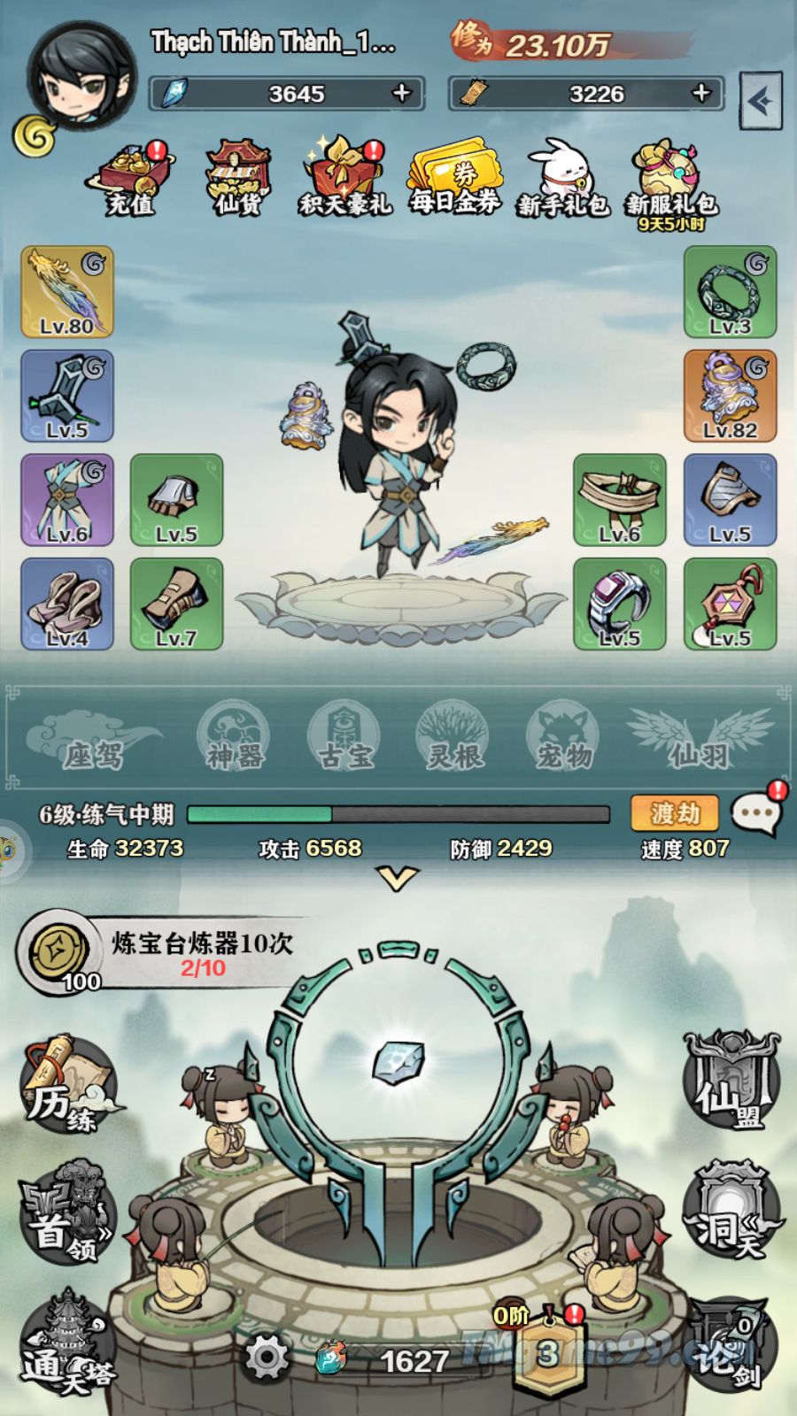 Tmgame99 Ma Nu Tam Dao 4 Tmgame99 Ma Nu Tam Dao 4