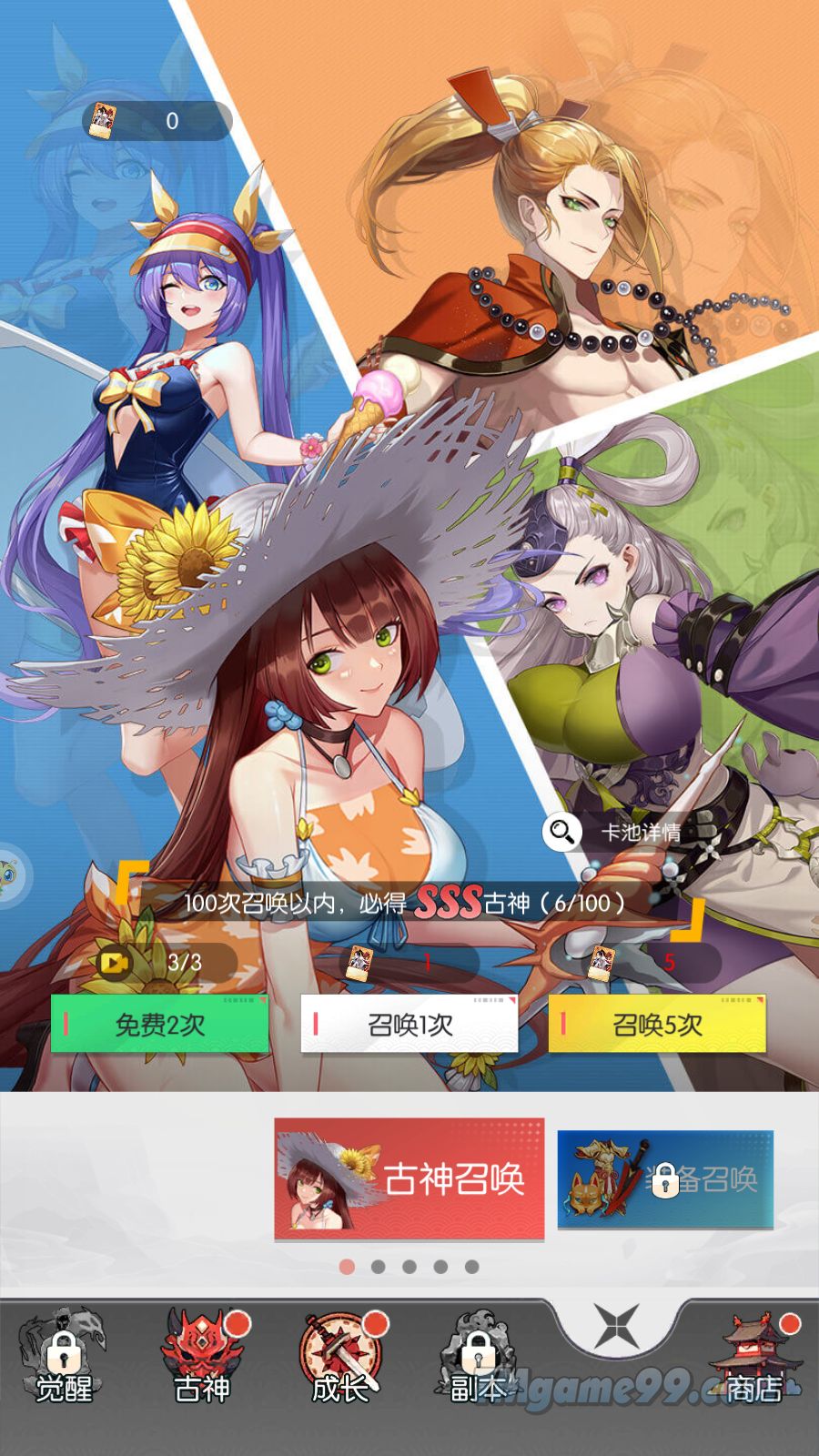 Tmgame99 Tay Du Thien Anh 1