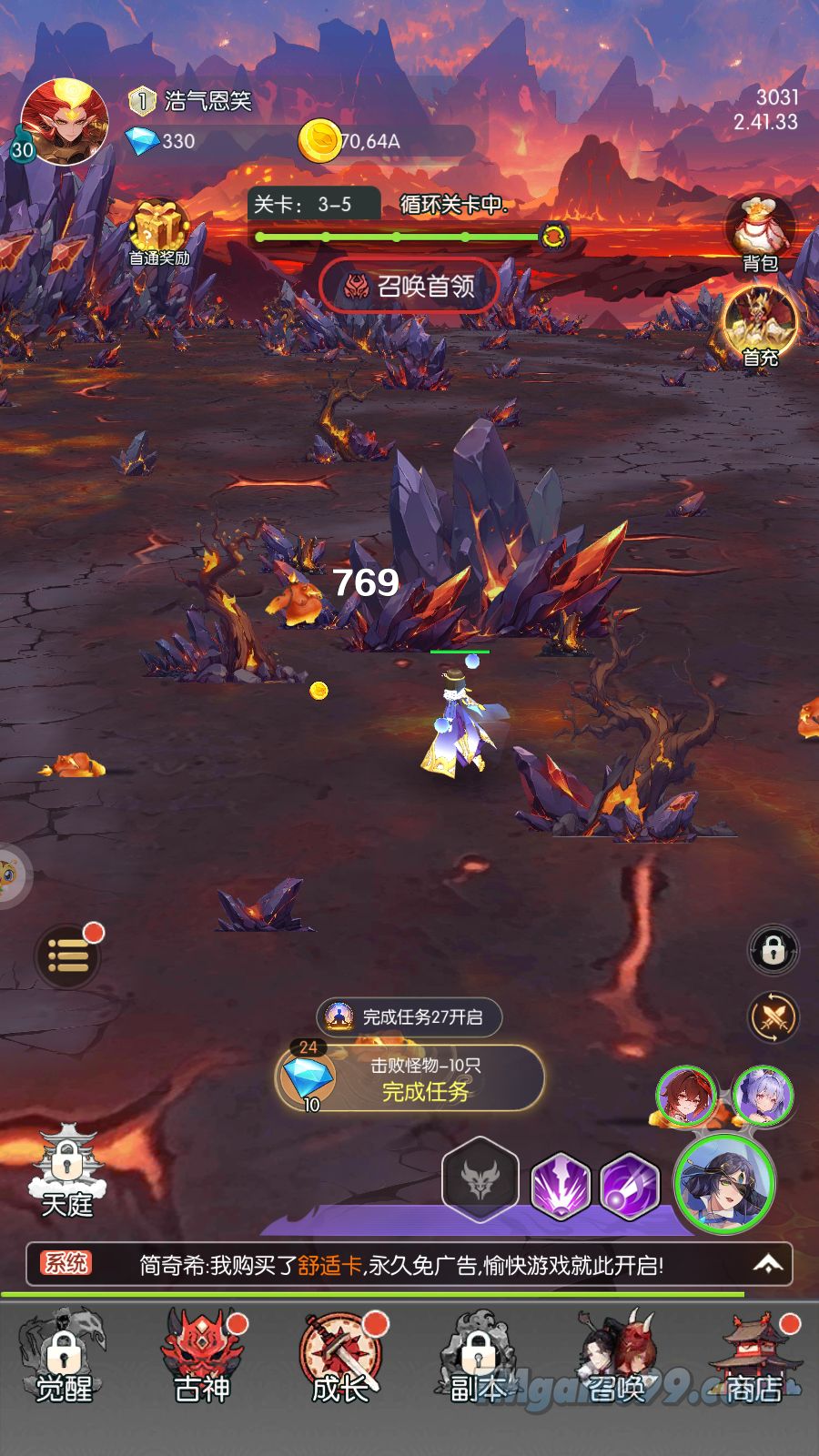 Tmgame99 Tay Du Thien Anh 6 Tmgame99 Tay Du Thien Anh 6