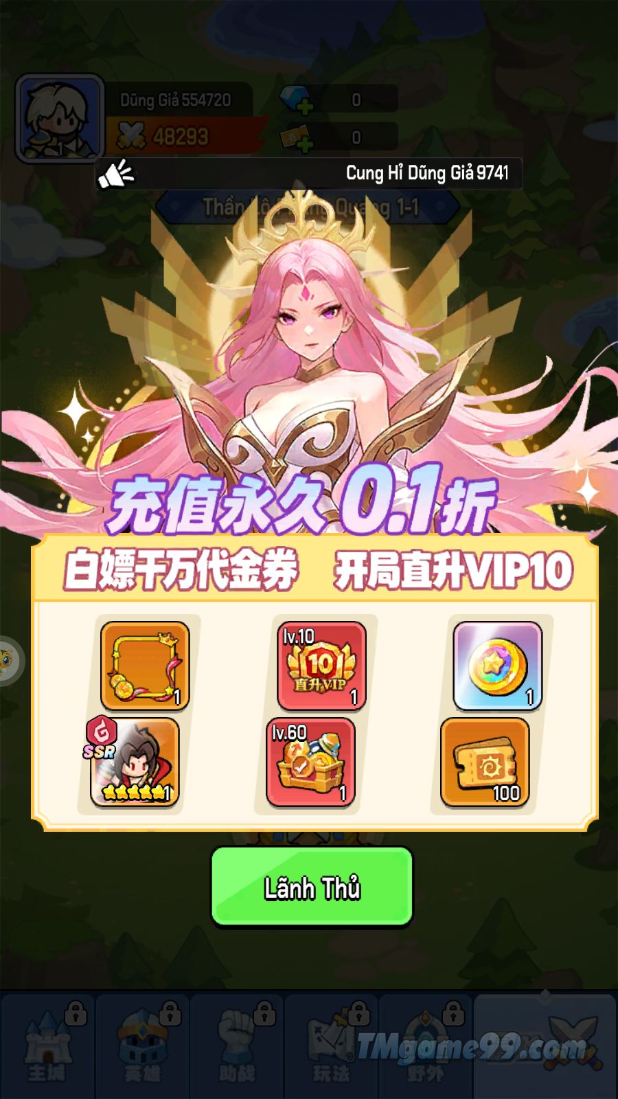 Tmgame99 Tham Uyen Dot Kich 2 Tmgame99 Tham Uyen Dot Kich 2
