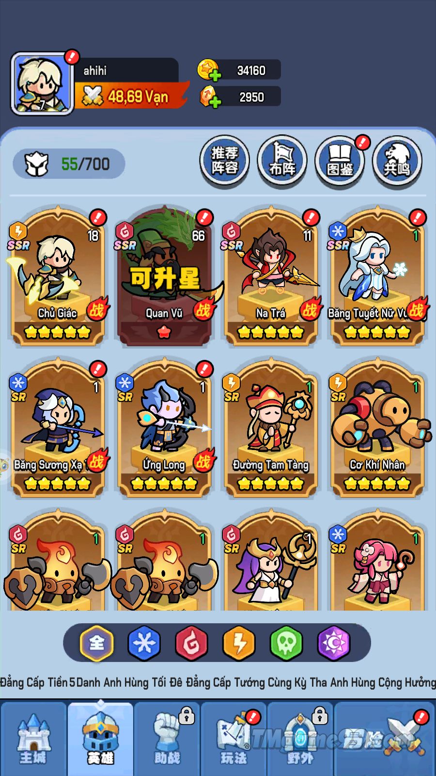 Tmgame99 Tham Uyen Dot Kich 7 Tmgame99 Tham Uyen Dot Kich 7