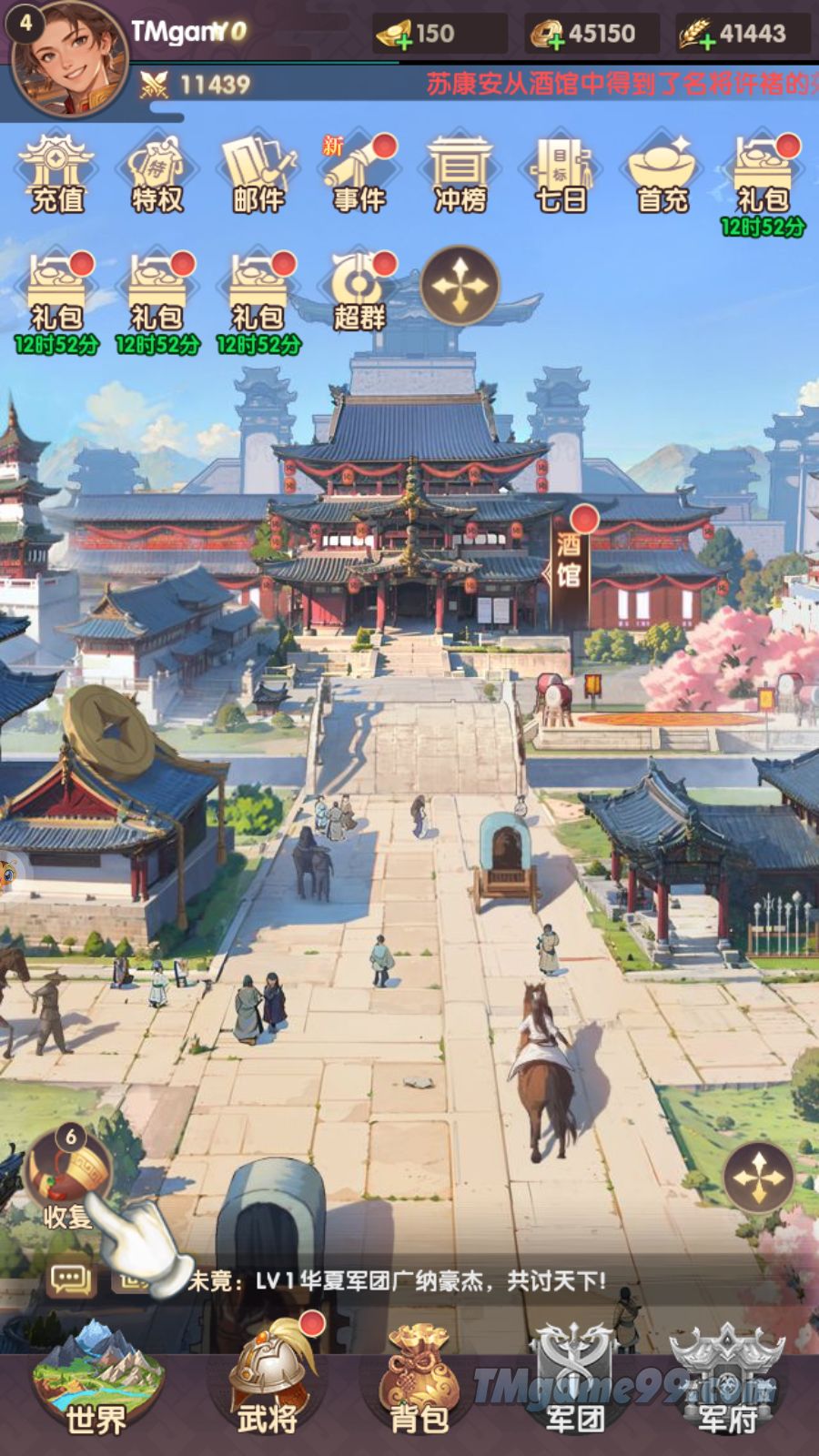 Tmgame99 Thi Toc Cong Phong Chien 5 Tmgame99 Thi Toc Cong Phong Chien 5