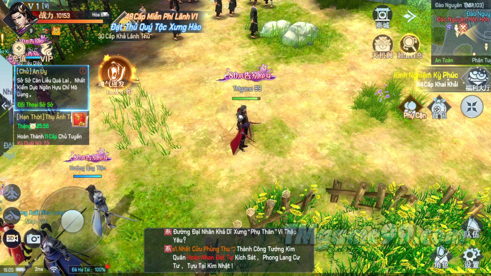 Tmgame99 Tien Kiem Ky Duyen 3d 4 Tmgame99 Tien Kiem Ky Duyen 3d 4