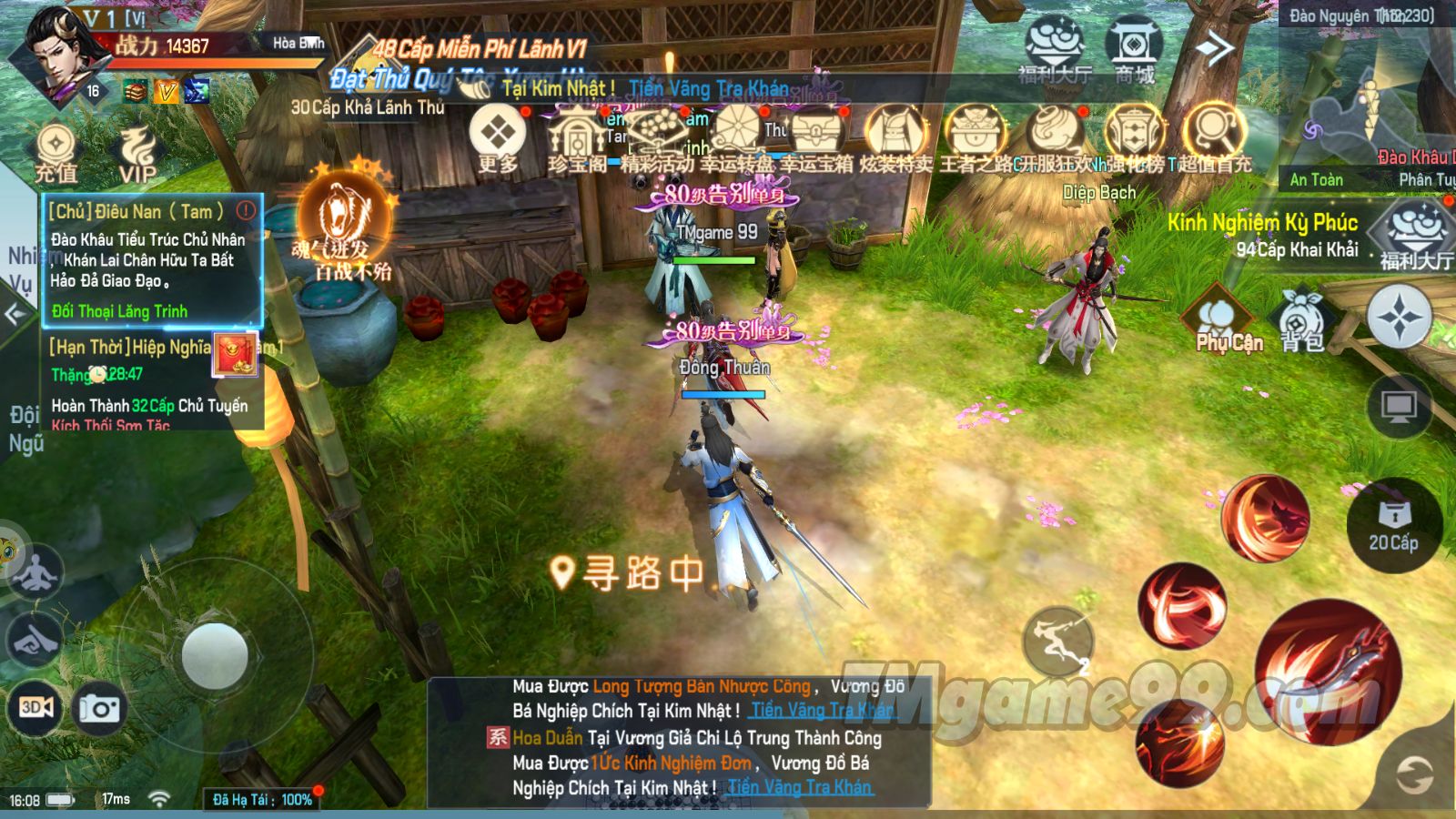 Tmgame99 Tien Kiem Ky Duyen 3d 7 Tmgame99 Tien Kiem Ky Duyen 3d 7