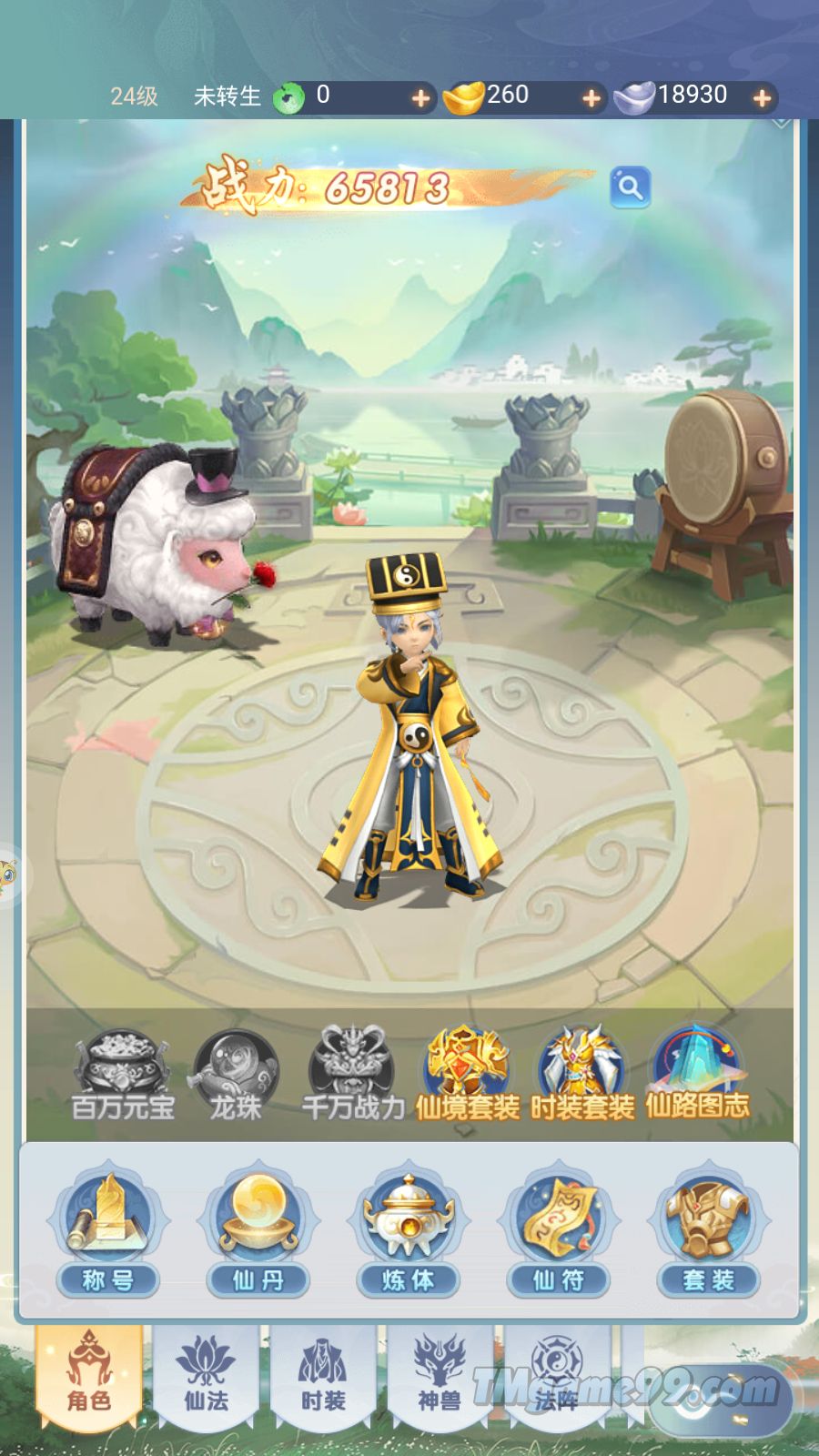 Tmgame99 Mong Tien Linh H5 3