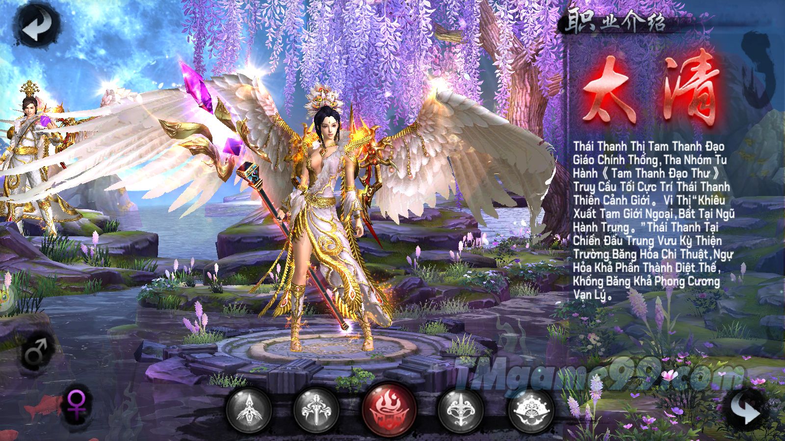 Tmgame99 Thien Tu 3d 2