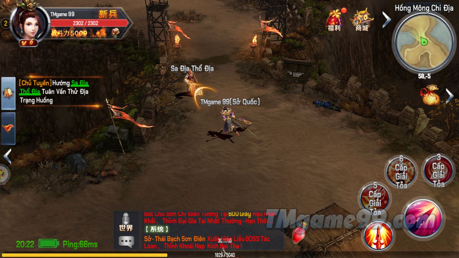 Tmgame99 Thien Tu 3d 4 Tmgame99 Thien Tu 3d 4