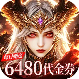 6a549c6c1795e