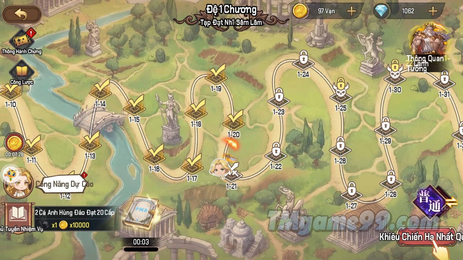 Tmgame99 Alchemy Guardians 10