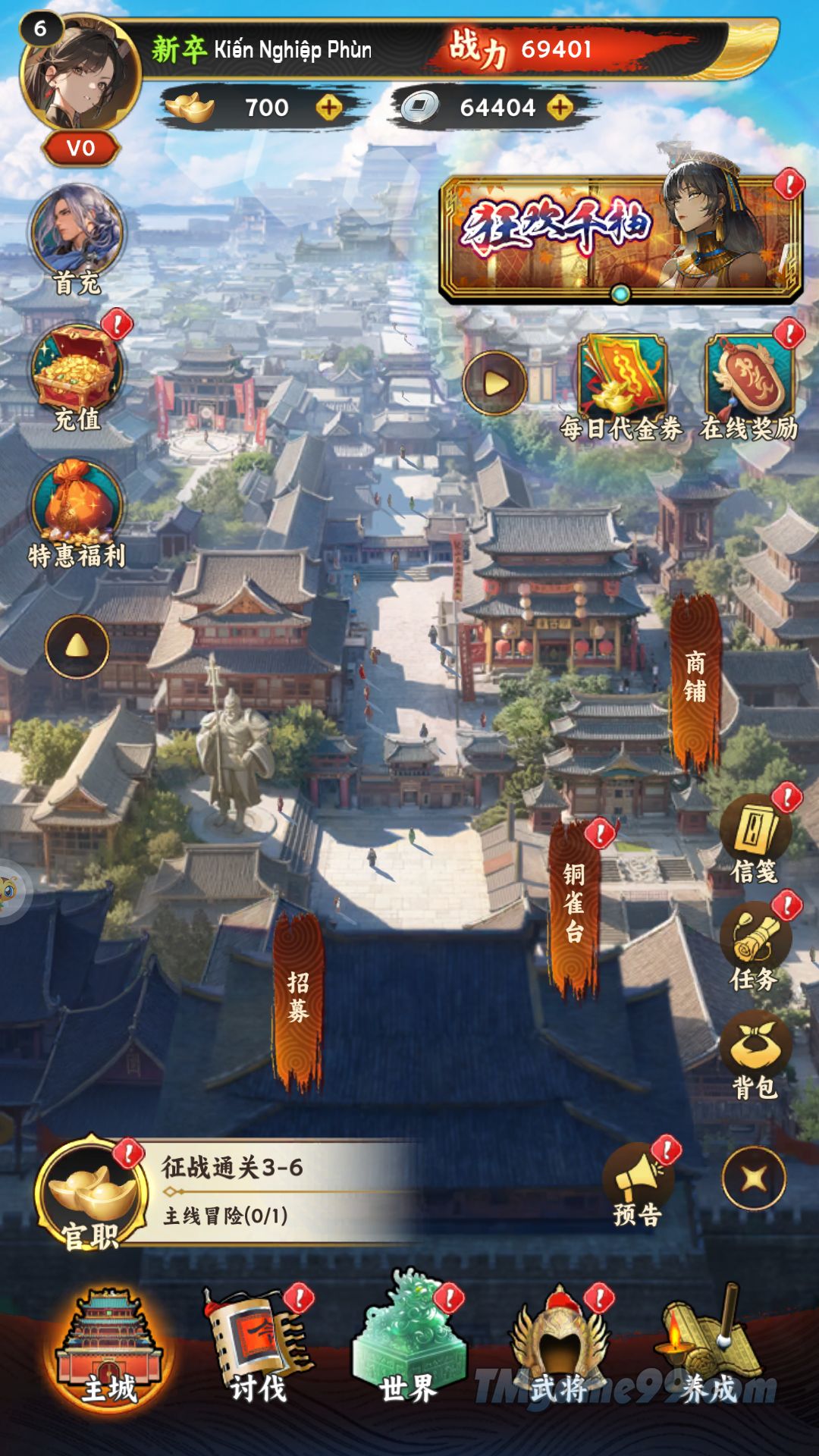 Tmgame99 Anh Kiet Tam Quoc 3