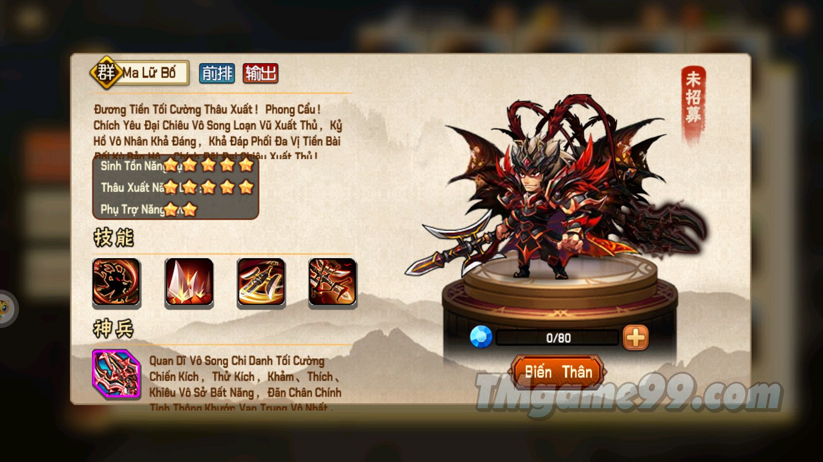 Tmgame99 Ba Dao Tam Quoc 1 Tmgame99 Ba Dao Tam Quoc 1
