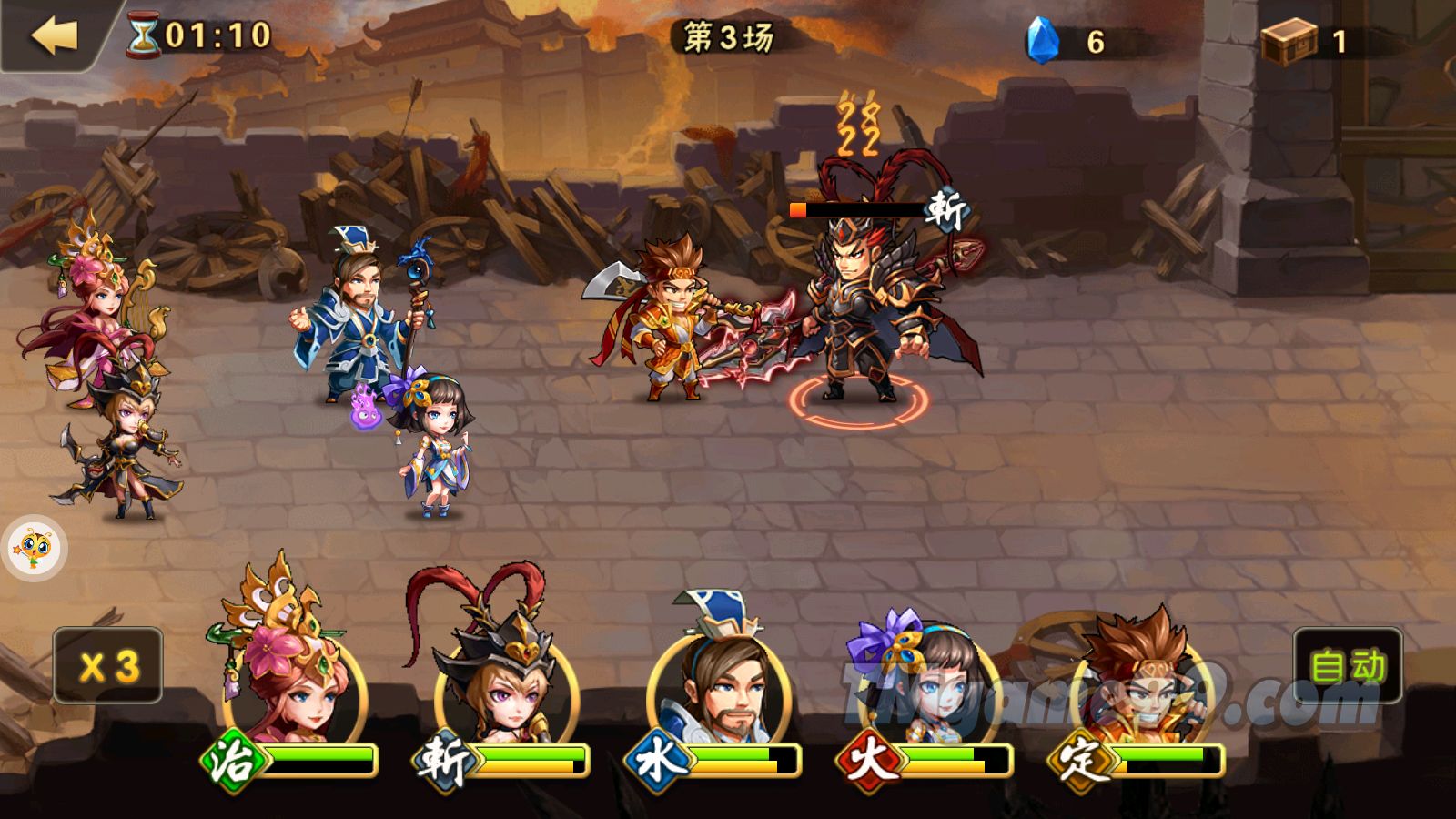 Tmgame99 Ba Dao Tam Quoc 3 Tmgame99 Ba Dao Tam Quoc 3
