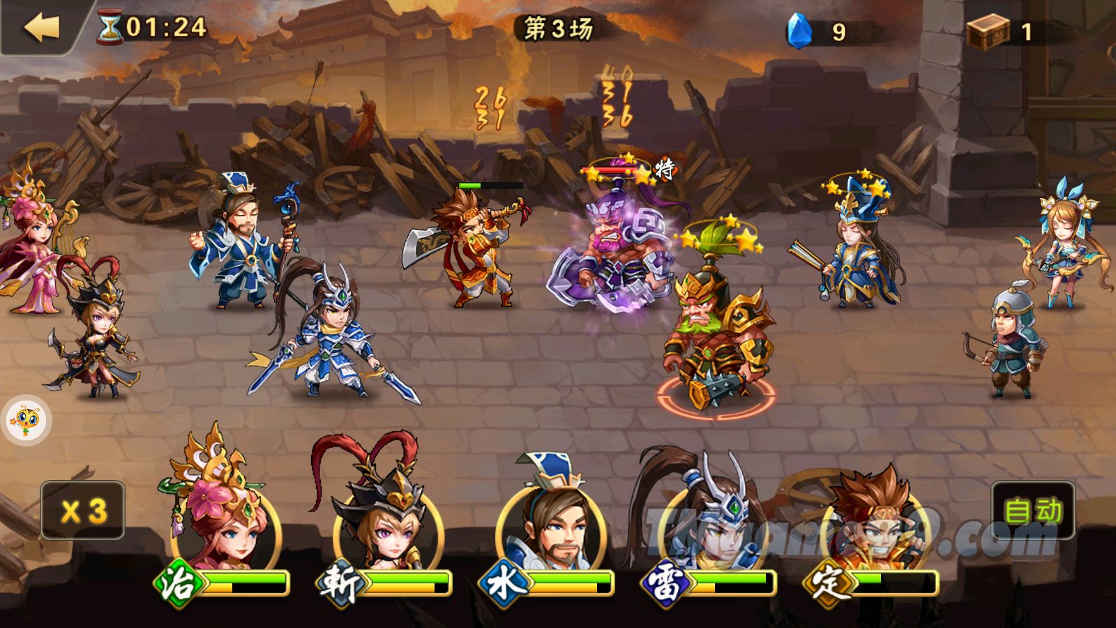 Tmgame99 Ba Dao Tam Quoc 7
