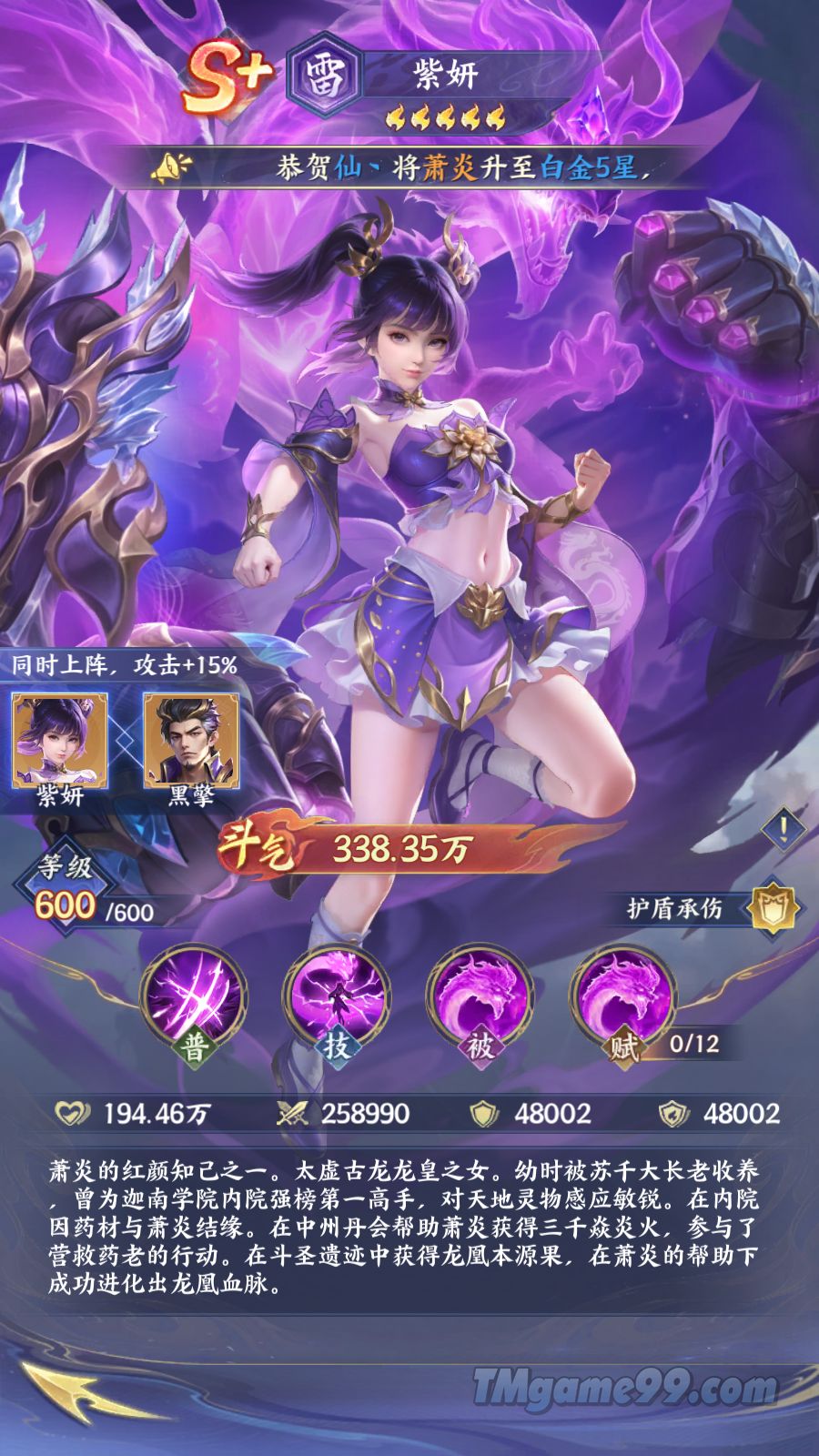 Tmgame99 Dau Pha Thuong Khung Thieu Nien Quat Khoi 4