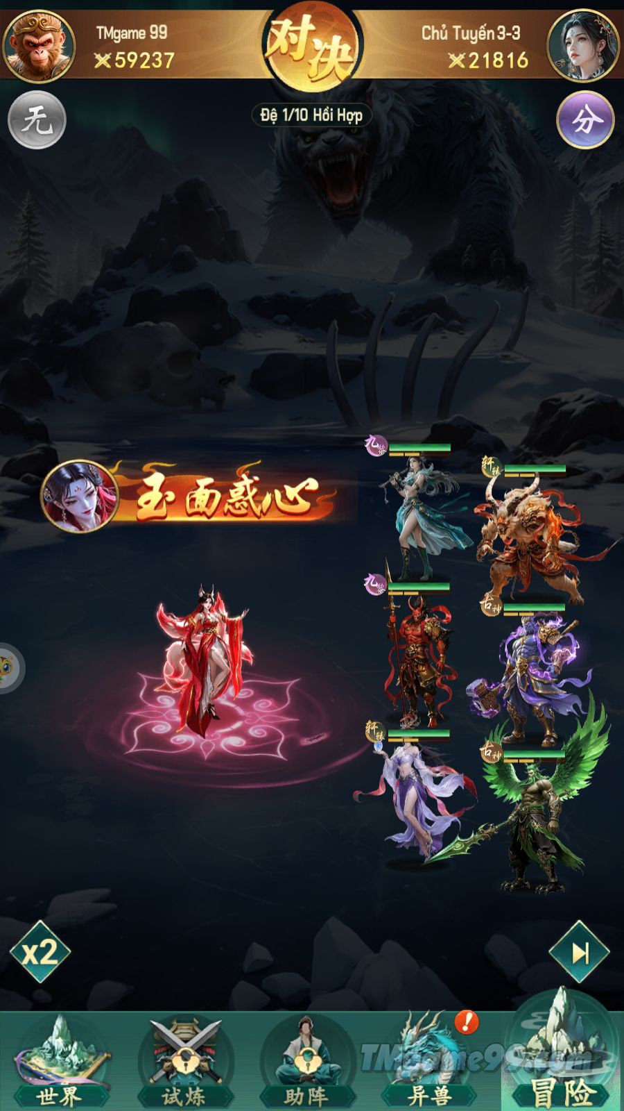 Tmgame99 Di Thu Linh Canh 10 Tmgame99 Di Thu Linh Canh 10