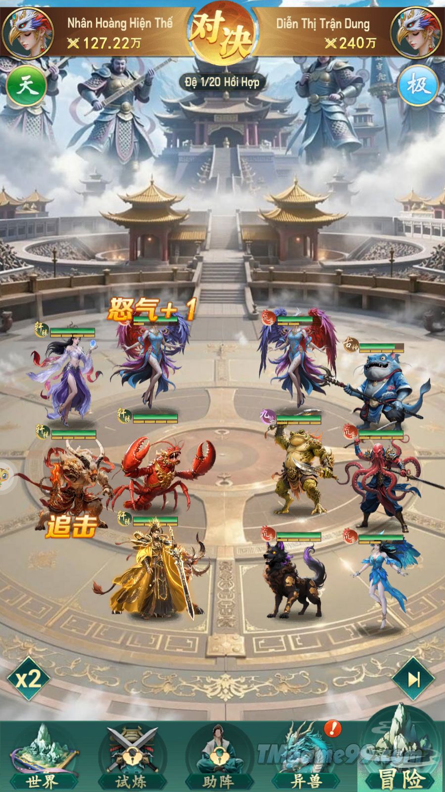 Tmgame99 Di Thu Linh Canh 7 Tmgame99 Di Thu Linh Canh 7