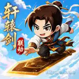 Tmgame99 Hiep Si Dung Cam 3