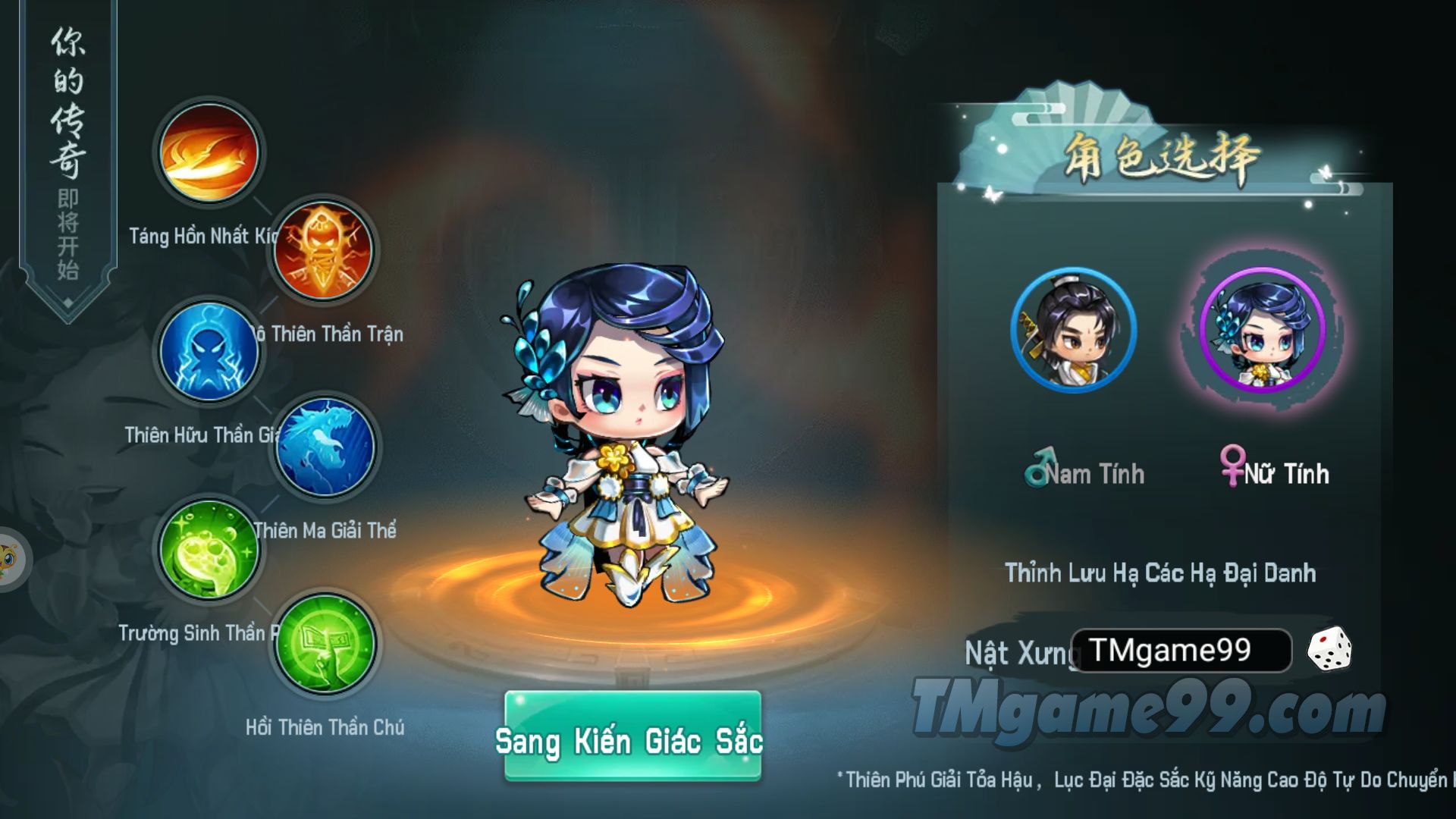 Tmgame99 Luc Gioi Phong Than 1