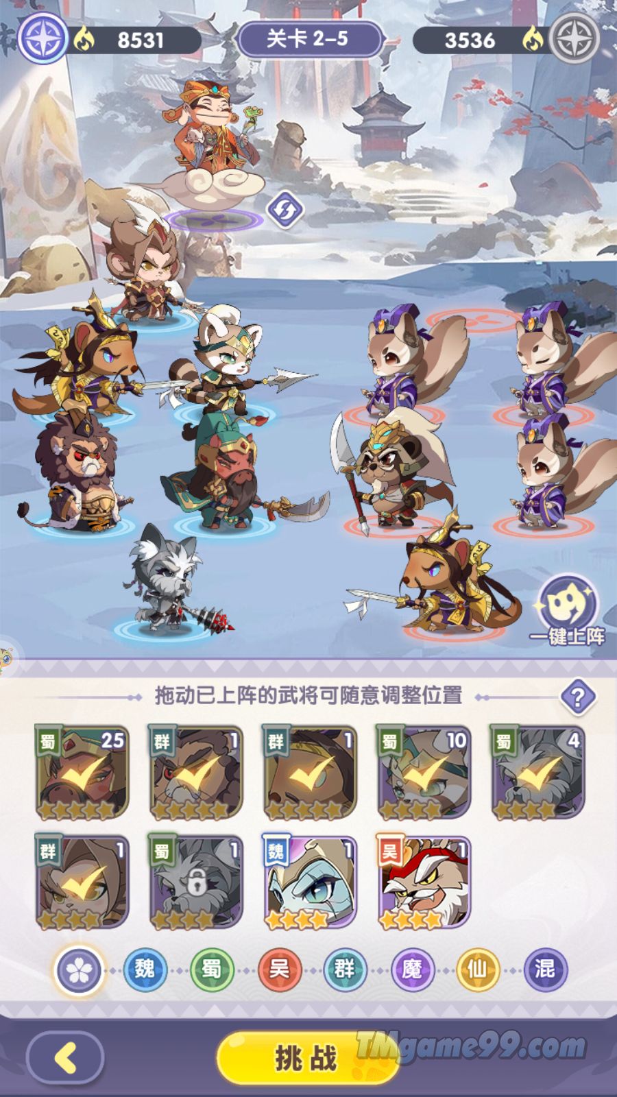 Tmgame99 Pet Samkok Bao Thu 3q 8