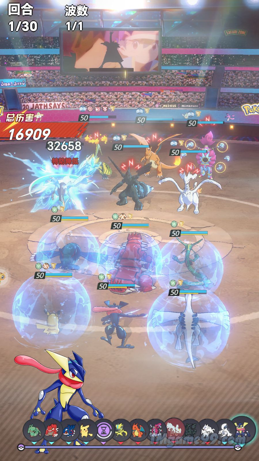 Tmgame99 Pokemon Truyen Thuyet 1