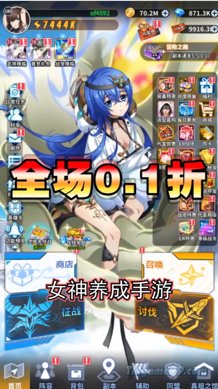 Tmgame99 Quy Co Kieu Hanh 2