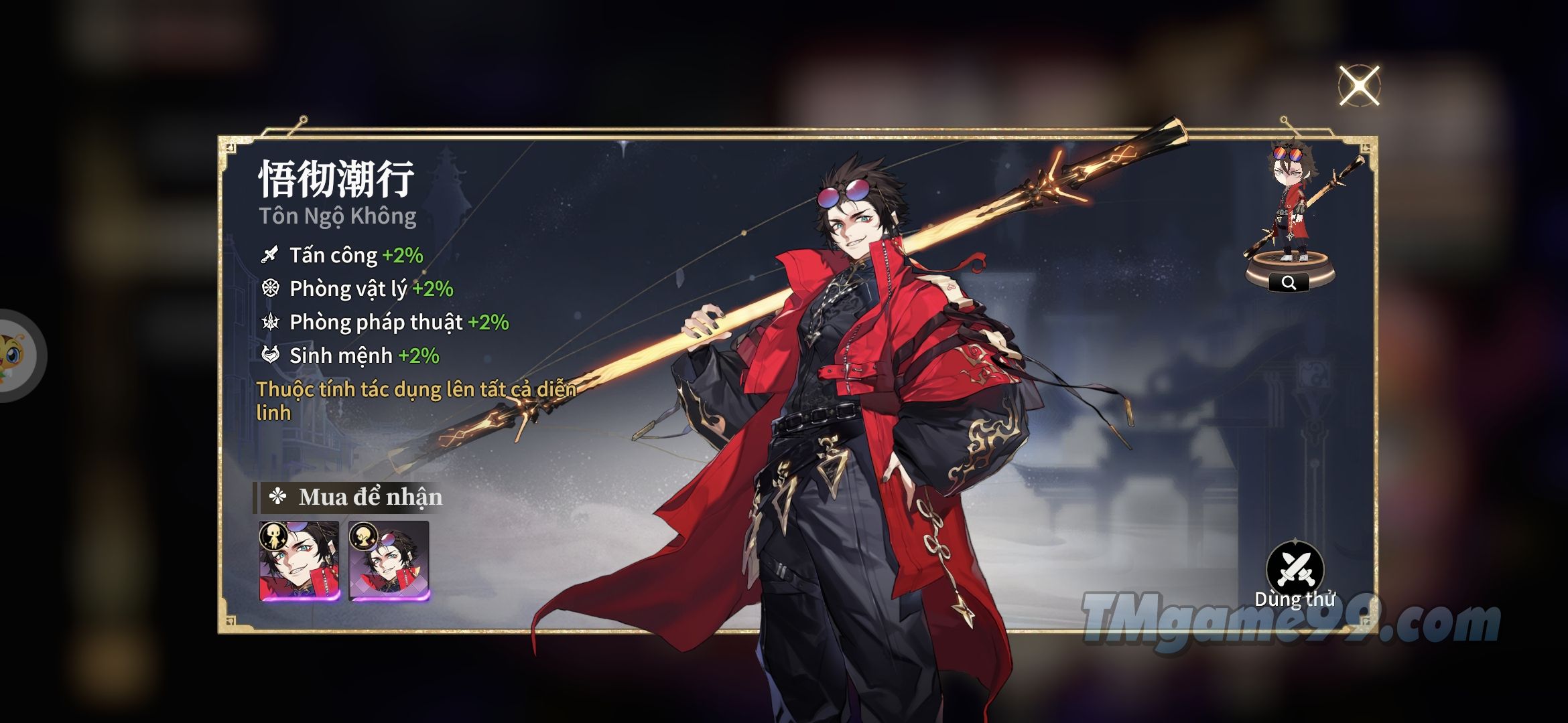 Tmgame99 Thieu Nien Tay Du 5 Tmgame99 Thieu Nien Tay Du 5