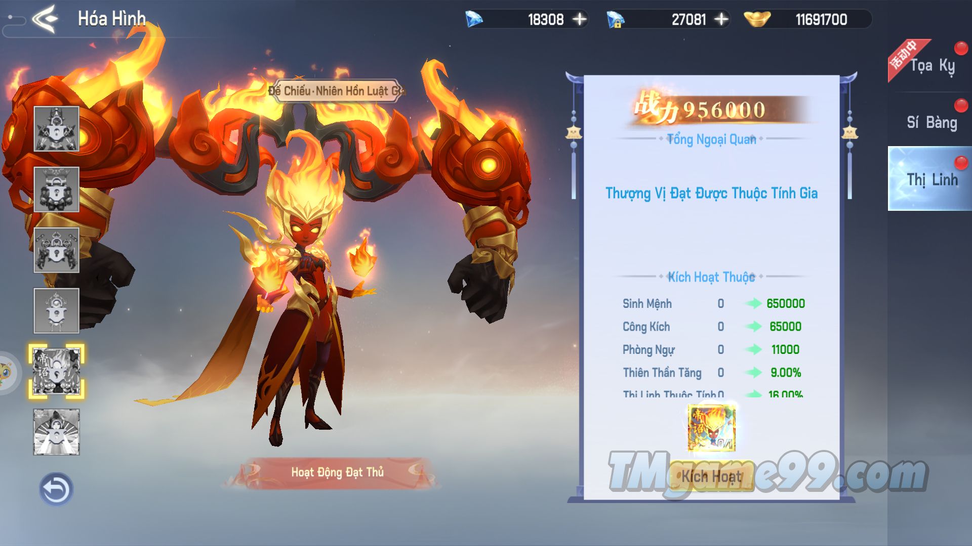 Tmgame99 Thuc Son Thien Ha Chien 7 Tmgame99 Thuc Son Thien Ha Chien 7