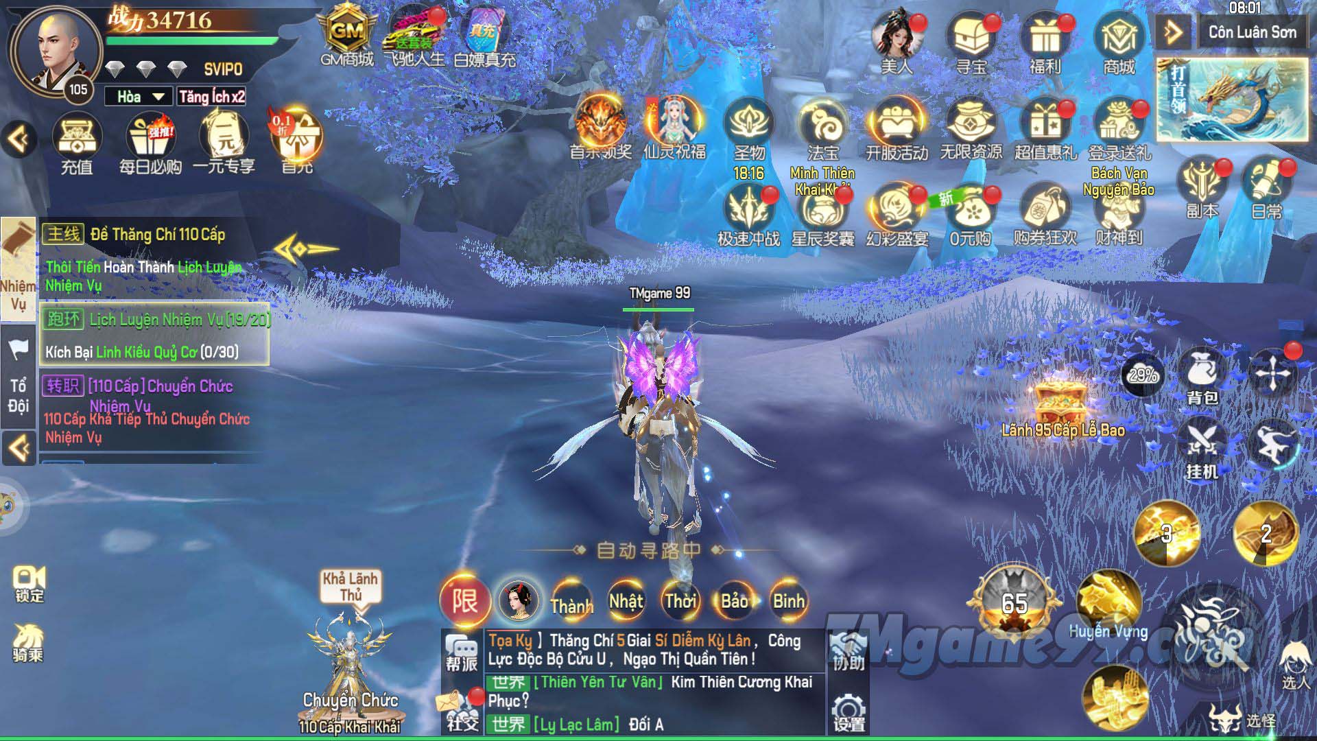 Tmgame99 Thuc Son Thien Ha Chien 8 Tmgame99 Thuc Son Thien Ha Chien 8