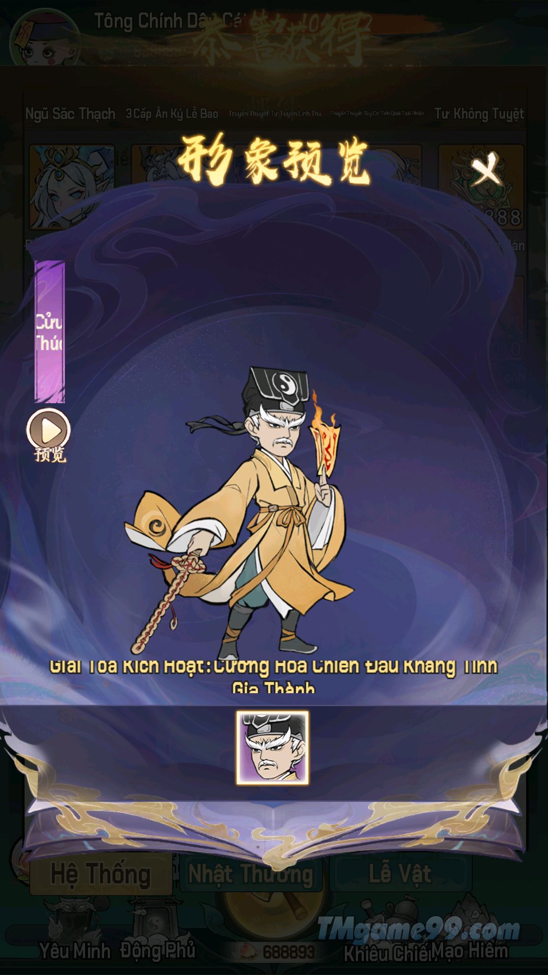Tmgame99 Tieu Yeu Tam Dao Gm Tool 4 Tmgame99 Tieu Yeu Tam Dao Gm Tool 4