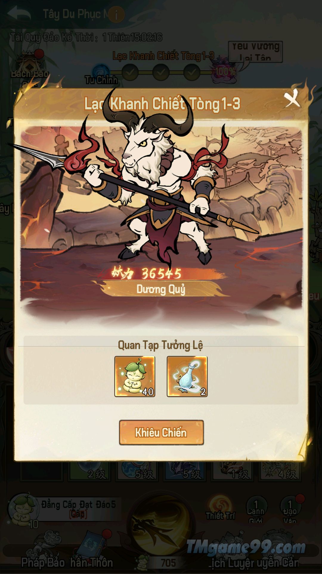 Tmgame99 Tieu Yeu Tam Dao Gm Tool 9 Tmgame99 Tieu Yeu Tam Dao Gm Tool 9