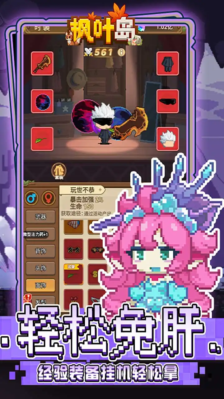 3eb60dd3924bcc0fc0eb488d9e9469d0