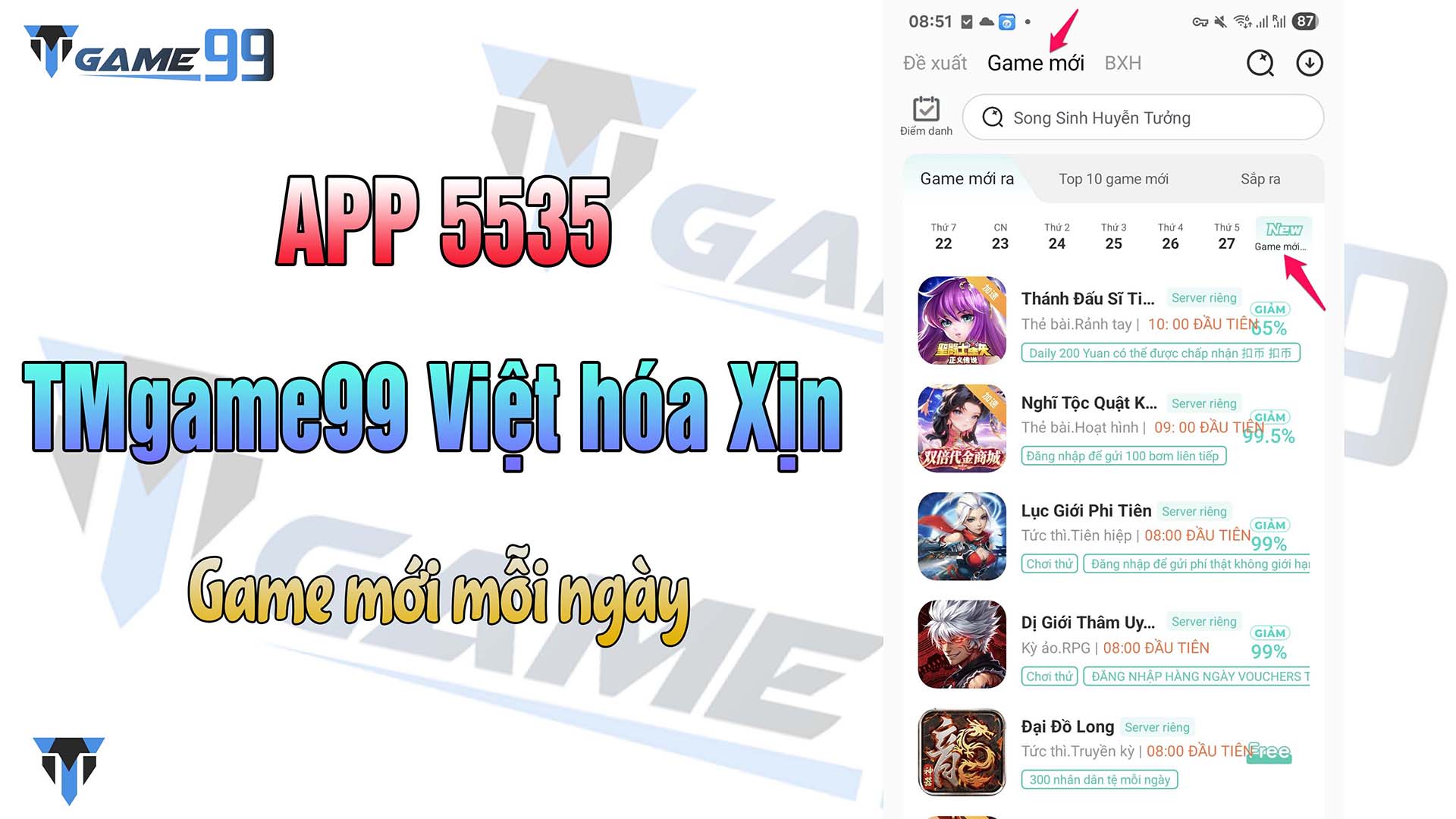 5535 Tmgame99