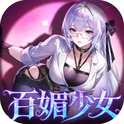 6a850cec5d24d