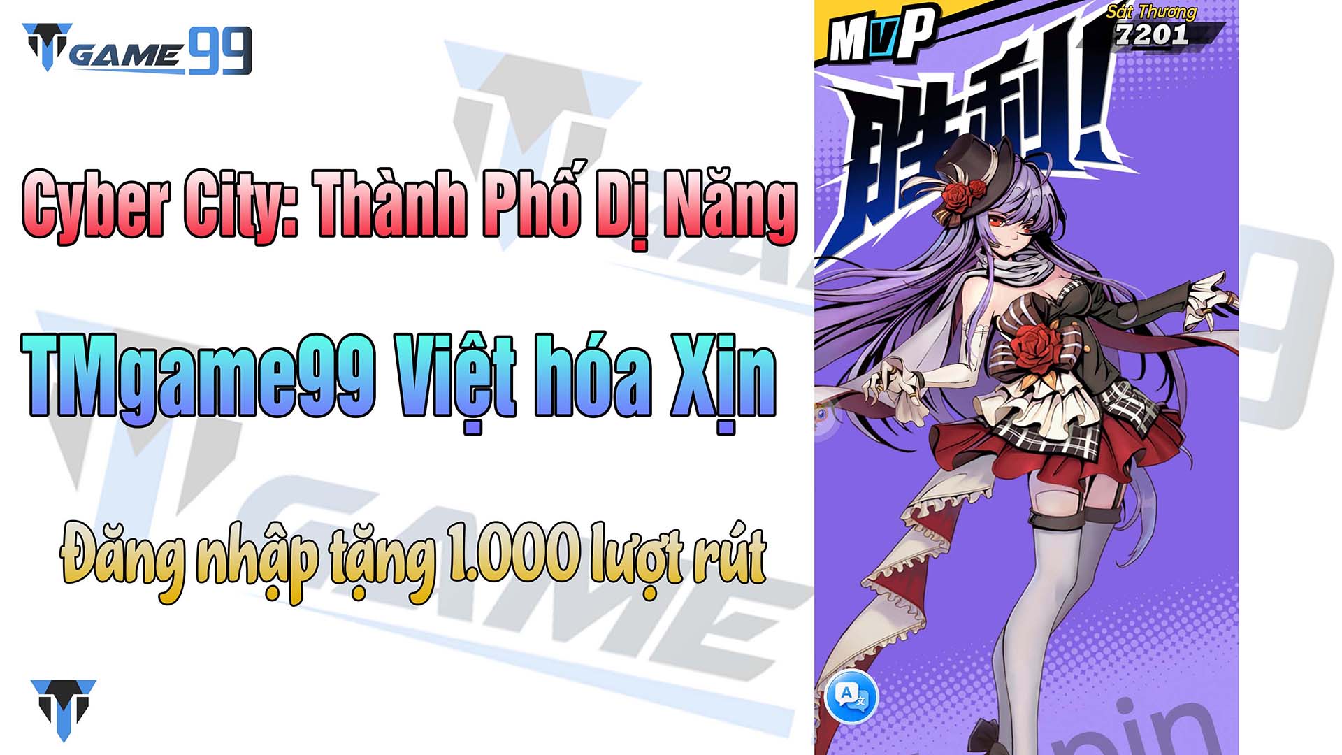 Cyber City Thanh Pho Di Nang