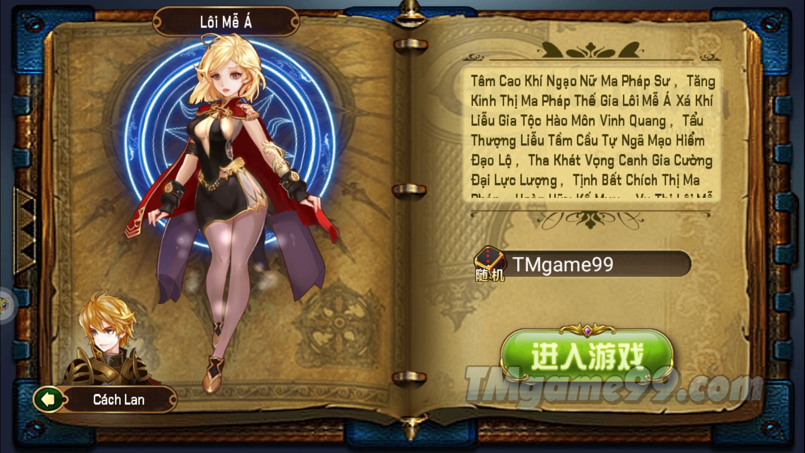 Tmgame99 Anh Hung Mao Hiem 1