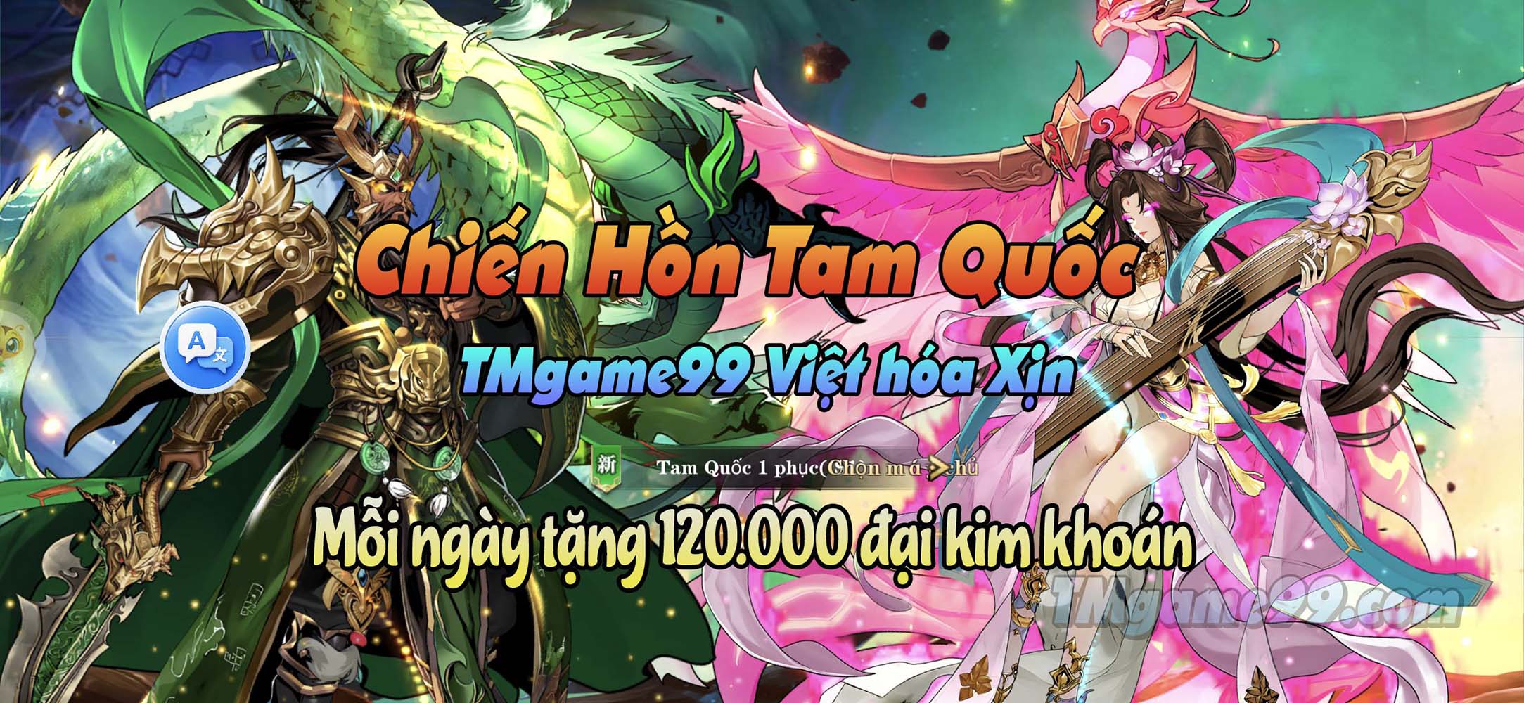 Tmgame99 Chien Hon Tam Quoc 2