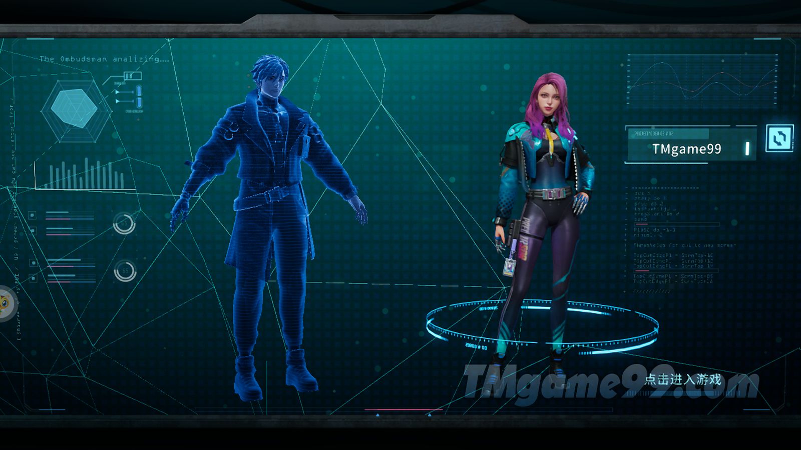Tmgame99 Cyber Rebellion 1