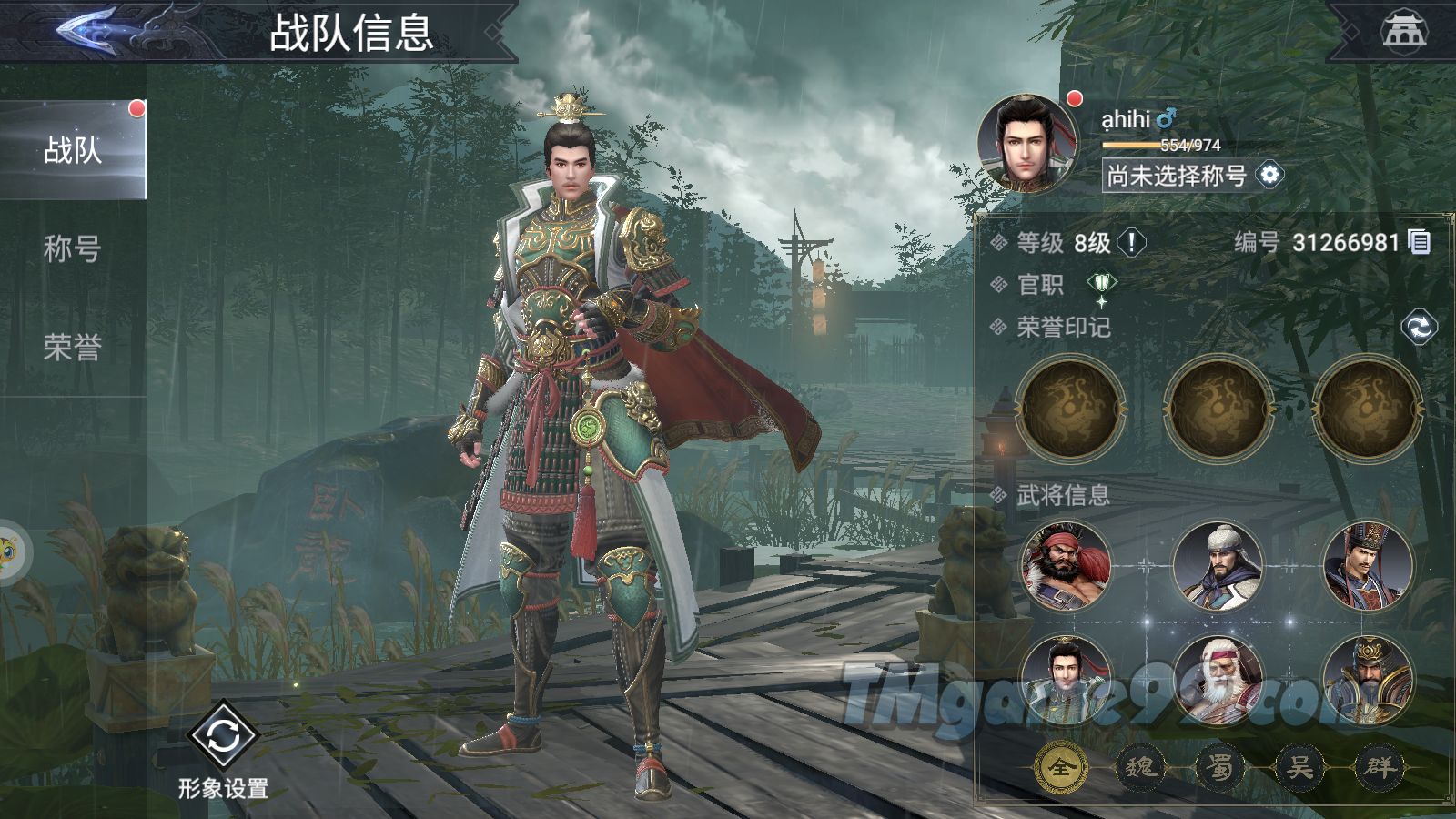 Tmgame99 Dinh Phong 2 Tan Tam Quoc 9 Tmgame99 Dinh Phong 2 Tan Tam Quoc 9