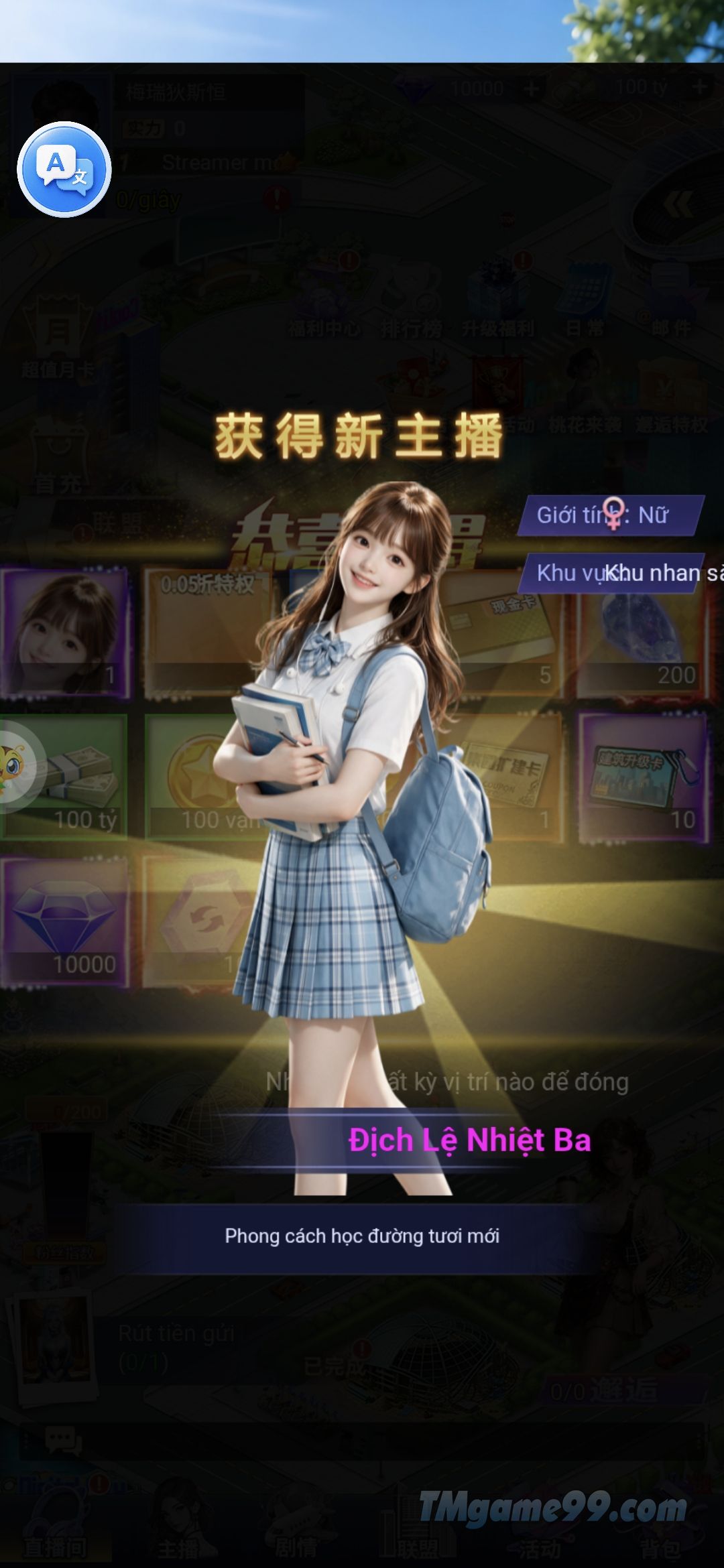 Tmgame99 Hai Hon Thieu Nu 1