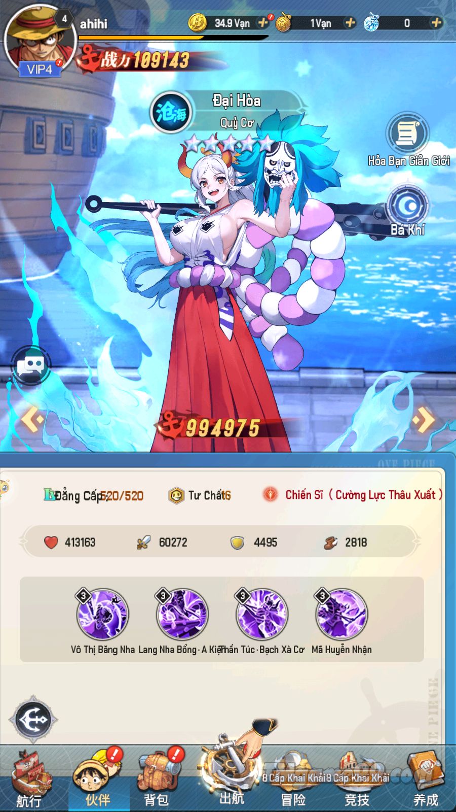 Tmgame99 Hai Tac Chi Lu 2