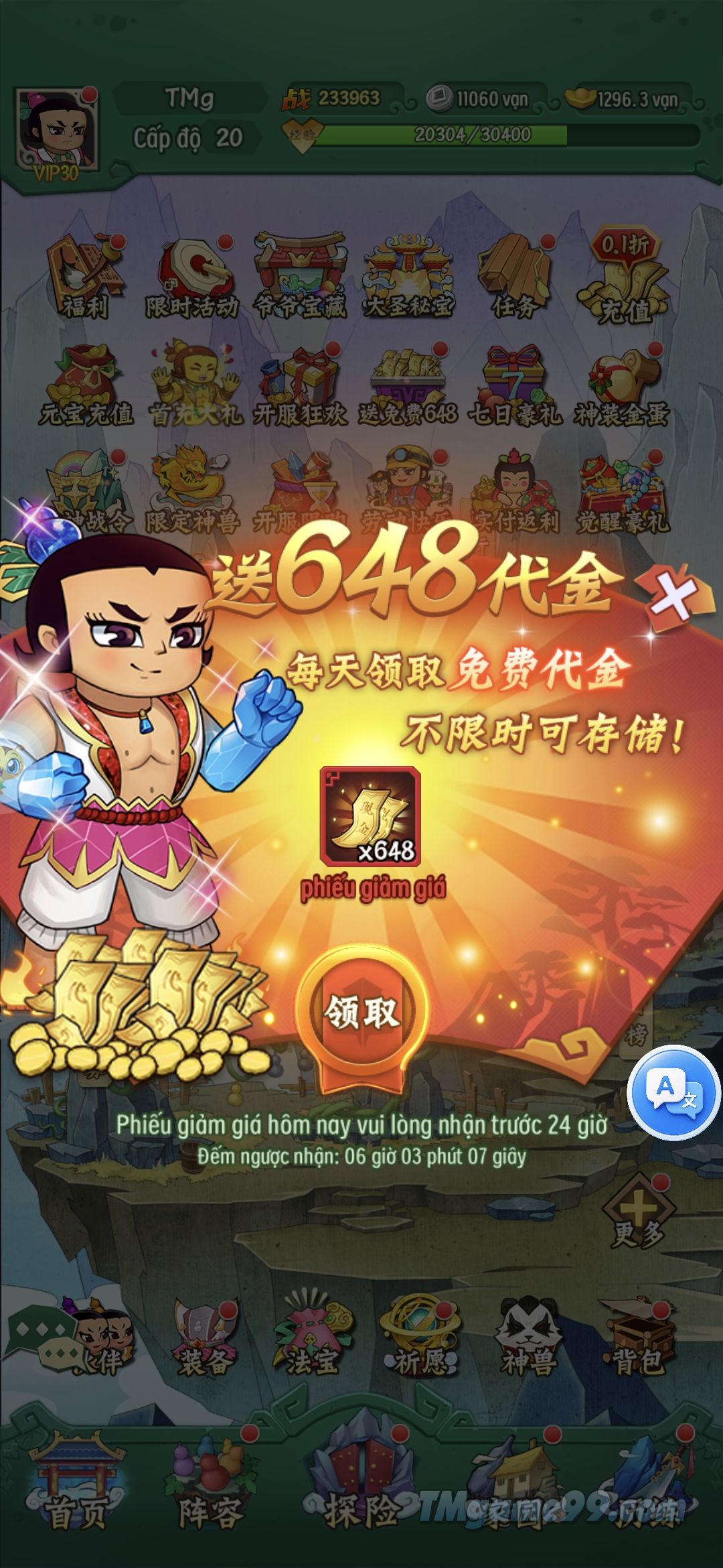 Tmgame99 Ho Lo Huynh De Afk 1