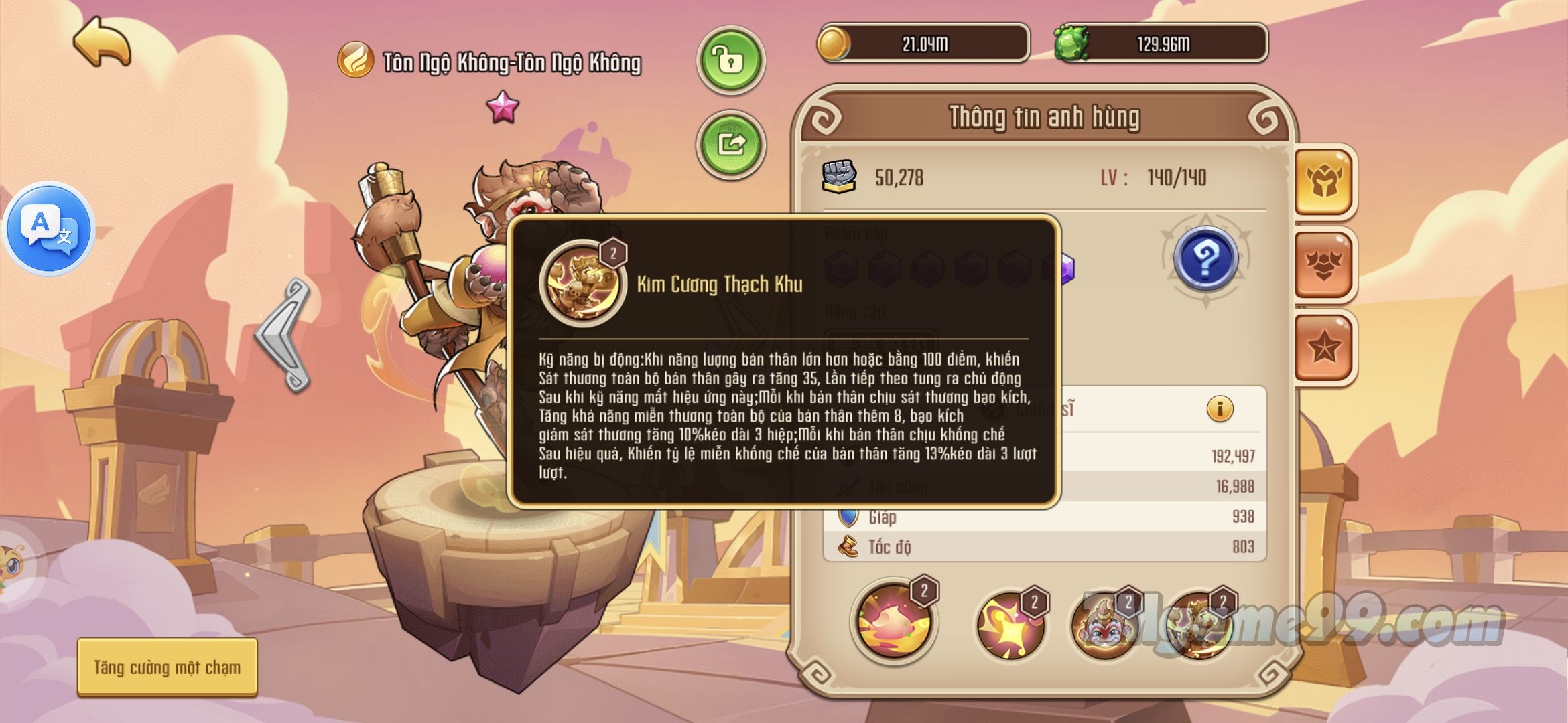 Tmgame99 Idle Heroes 5 Tmgame99 Idle Heroes 5