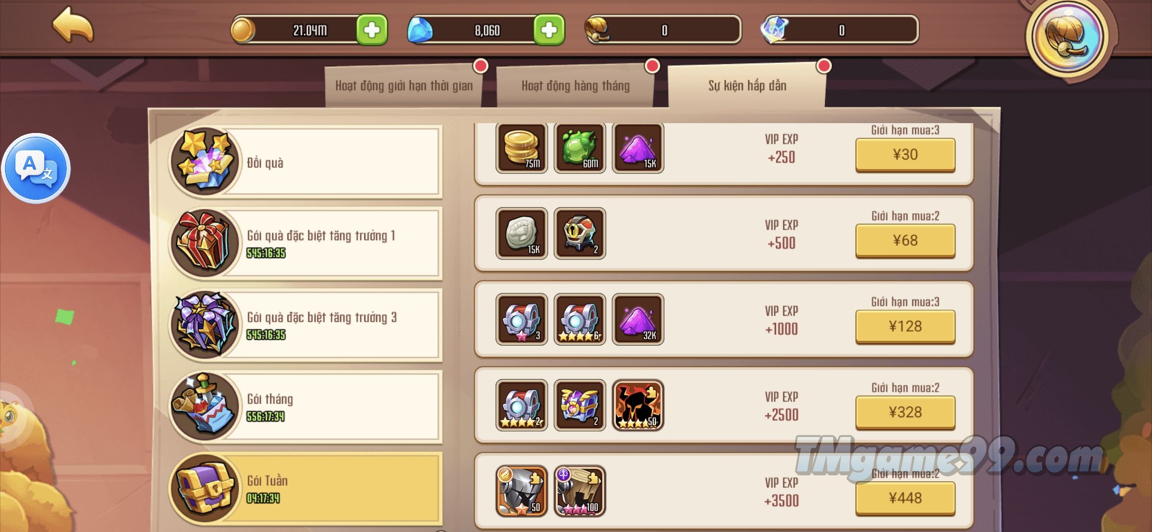 Tmgame99 Idle Heroes 6 Tmgame99 Idle Heroes 6