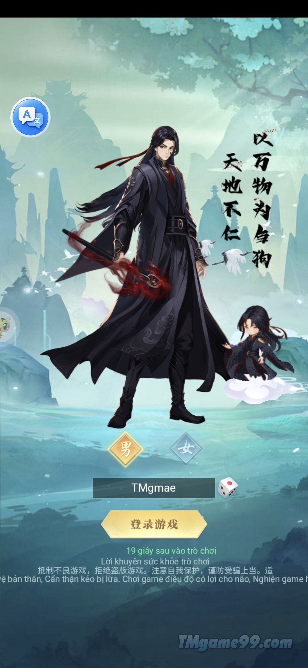 Tmgame99 Ma Nha Chien Ki 1